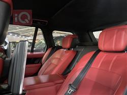 Land Rover Range Rover Vogue